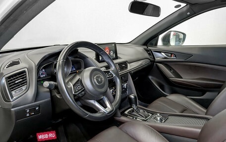 Mazda CX-4, 2023 год, 2 550 000 рублей, 16 фотография