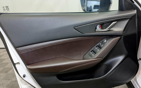 Mazda CX-4, 2023 год, 2 550 000 рублей, 19 фотография