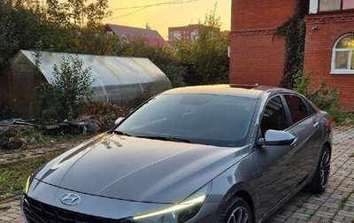 Hyundai Elantra, 2023 год, 1 710 000 рублей, 1 фотография