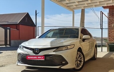 Toyota Camry, 2018 год, 2 580 000 рублей, 1 фотография