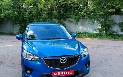 Mazda CX-5 II, 2012 год, 1 750 000 рублей, 1 фотография