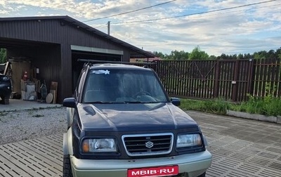 Suzuki Vitara II рестайлинг, 1995 год, 375 000 рублей, 1 фотография