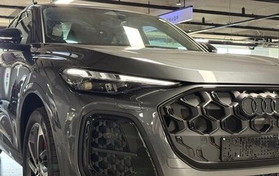 Audi Q5, 2026 год, 4 630 000 рублей, 1 фотография