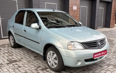 Renault Logan I, 2007 год, 280 000 рублей, 1 фотография