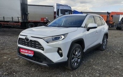 Toyota RAV4, 2021 год, 4 050 000 рублей, 1 фотография