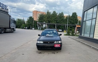 Subaru Legacy VII, 1991 год, 200 000 рублей, 1 фотография