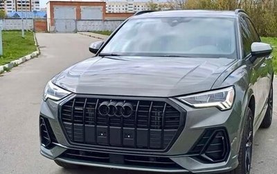 Audi Q3, 2023 год, 2 700 000 рублей, 1 фотография