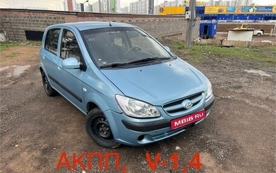Hyundai Getz I рестайлинг, 2007 год, 399 000 рублей, 1 фотография