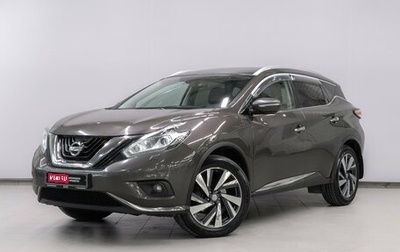 Nissan Murano, 2021 год, 2 995 000 рублей, 1 фотография