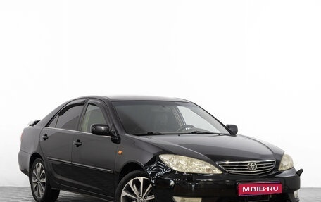 Toyota Camry V40, 2005 год, 1 049 000 рублей, 1 фотография