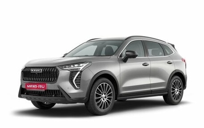 Haval Jolion, 2026 год, 2 049 000 рублей, 1 фотография