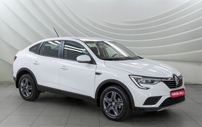 Renault Arkana I, 2021 год, 1 298 000 рублей, 1 фотография