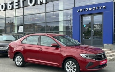 Volkswagen Polo VI (EU Market), 2020 год, 1 665 000 рублей, 1 фотография