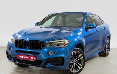 BMW X6, 2019 год, 5 450 000 рублей, 1 фотография