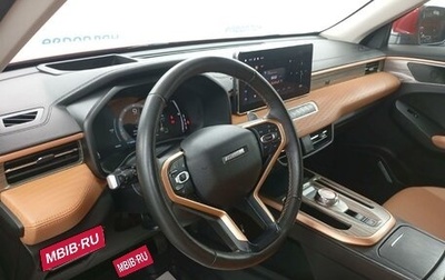 Haval Jolion, 2023 год, 1 745 000 рублей, 1 фотография
