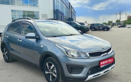 KIA Rio IV, 2020 год, 1 558 000 рублей, 1 фотография