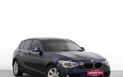 BMW 1 серия, 2013 год, 1 199 000 рублей, 1 фотография