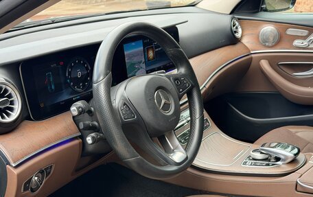 Mercedes-Benz E-Класс, 2016 год, 2 250 000 рублей, 9 фотография