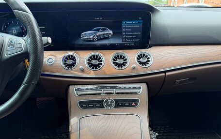 Mercedes-Benz E-Класс, 2016 год, 2 250 000 рублей, 12 фотография