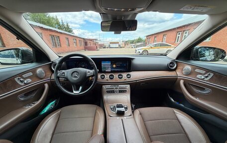 Mercedes-Benz E-Класс, 2016 год, 2 250 000 рублей, 14 фотография