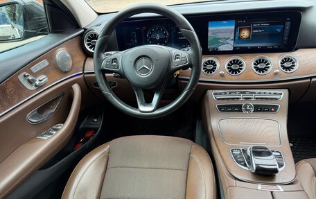 Mercedes-Benz E-Класс, 2016 год, 2 250 000 рублей, 13 фотография