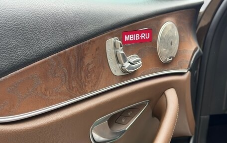 Mercedes-Benz E-Класс, 2016 год, 2 250 000 рублей, 8 фотография
