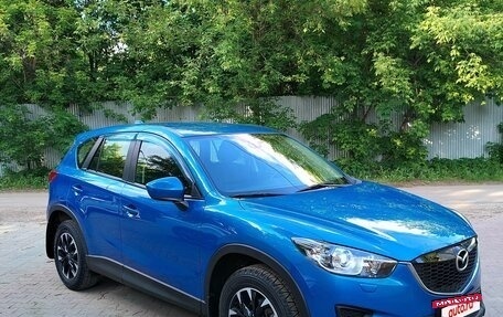Mazda CX-5 II, 2012 год, 1 750 000 рублей, 3 фотография