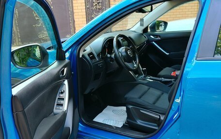 Mazda CX-5 II, 2012 год, 1 750 000 рублей, 8 фотография