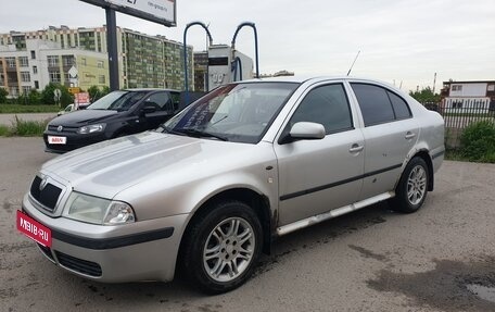 Skoda Octavia IV, 2003 год, 311 547 рублей, 6 фотография