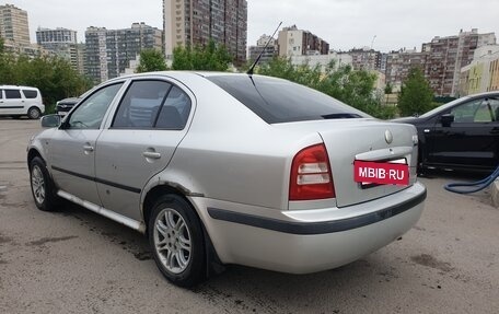 Skoda Octavia IV, 2003 год, 311 547 рублей, 4 фотография