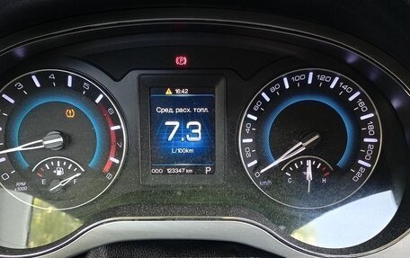 Haval H2, 2019 год, 1 100 000 рублей, 9 фотография
