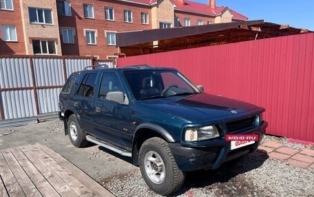 Opel Frontera A, 1994 год, 230 000 рублей, 2 фотография