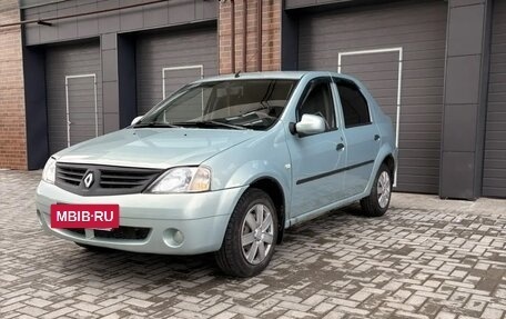 Renault Logan I, 2007 год, 280 000 рублей, 3 фотография