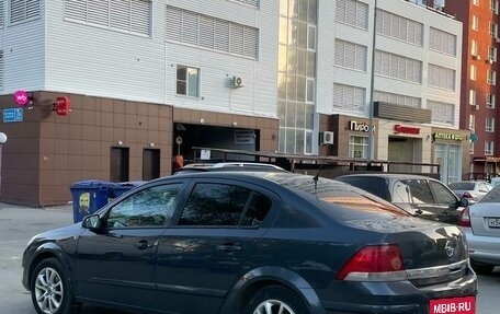 Opel Astra H, 2008 год, 275 000 рублей, 3 фотография