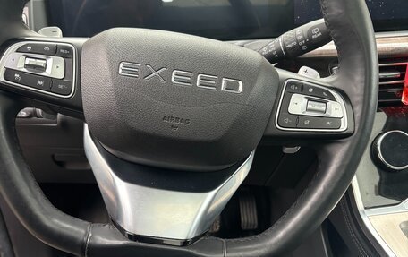 CheryExeed VX, 2023 год, 2 950 000 рублей, 17 фотография