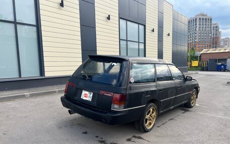 Subaru Legacy VII, 1991 год, 200 000 рублей, 7 фотография
