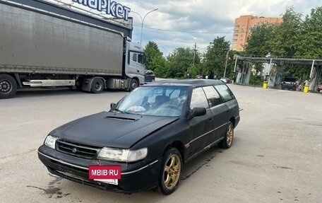 Subaru Legacy VII, 1991 год, 200 000 рублей, 3 фотография