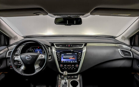 Nissan Murano, 2021 год, 2 995 000 рублей, 14 фотография