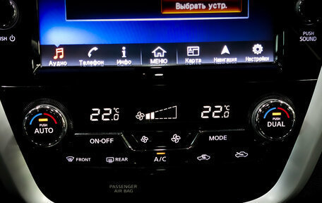 Nissan Murano, 2021 год, 2 995 000 рублей, 16 фотография