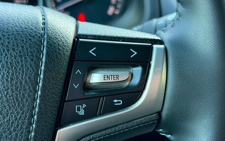 Toyota Land Cruiser Prado 150 рестайлинг 2, 2020 год, 4 949 000 рублей, 14 фотография