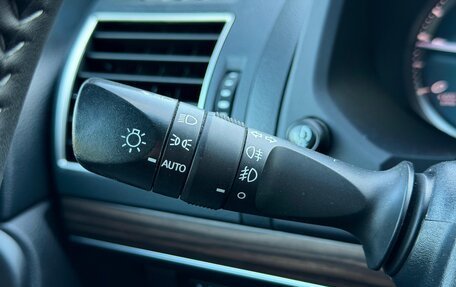 Toyota Land Cruiser Prado 150 рестайлинг 2, 2020 год, 4 949 000 рублей, 15 фотография