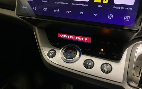 Honda Stream II, 2013 год, 1 300 000 рублей, 12 фотография
