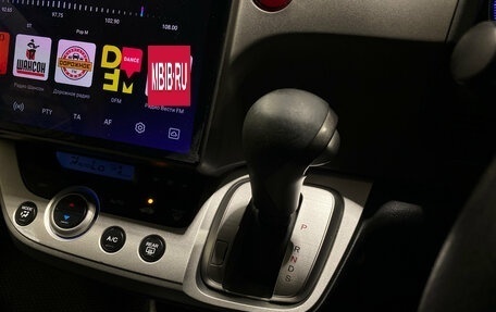 Honda Stream II, 2013 год, 1 300 000 рублей, 13 фотография