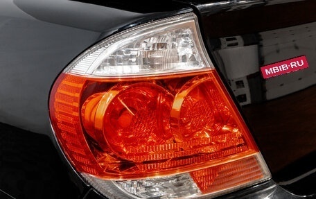 Toyota Camry V40, 2005 год, 1 049 000 рублей, 9 фотография