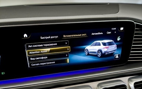 Mercedes-Benz GLE, 2021 год, 7 500 000 рублей, 30 фотография