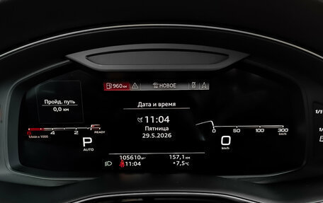 Audi Q7, 2021 год, 6 527 500 рублей, 16 фотография