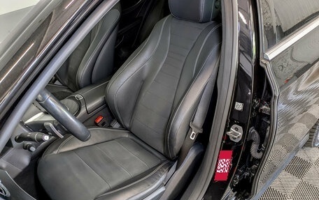 Mercedes-Benz E-Класс, 2021 год, 4 490 000 рублей, 20 фотография