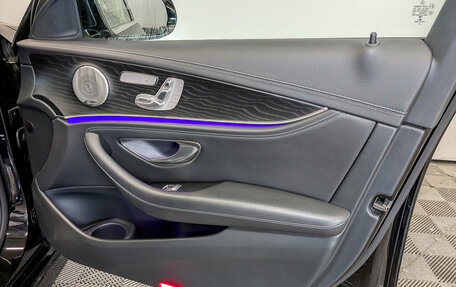Mercedes-Benz E-Класс, 2021 год, 4 490 000 рублей, 25 фотография