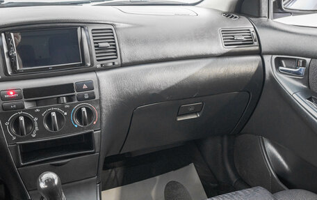 Toyota Corolla, 2002 год, 649 000 рублей, 20 фотография
