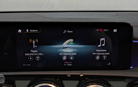 Mercedes-Benz CLA, 2021 год, 4 045 000 рублей, 17 фотография